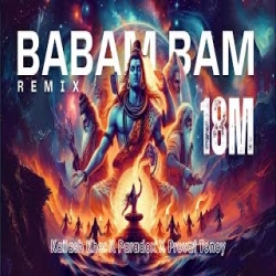 Babam Bam Remix (Bam Lehri) Mp3 Song