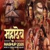 Mahadev Mashup 2026