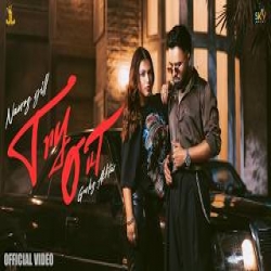 TRY OUT - Navroz Gill, Gurlez Akhtar Mp3 Song