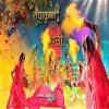 Jahan Jahan Radhe Wahan Jayenge Murari - Radhakrishna Ki Holi