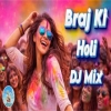 Latest Holi Song 2026