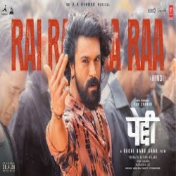 Rai Rai Raa Raa Song (Hindi) - Nakash Aziz Mp3 Song