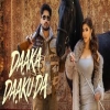 Daaka Daaku Da - Jassie Gill