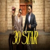 30 Star - Harf Cheema
