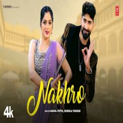 nakhro-128-ytshorts.savetube.me Mp3 Song